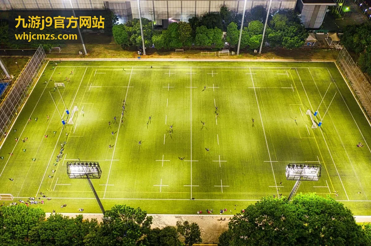 九游j9官方网站活动权益内容与适用范围说明